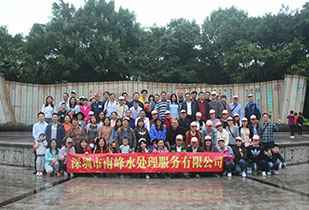 华体会·官方版网站登录入口-华体会(中国)公司暨桂林之旅